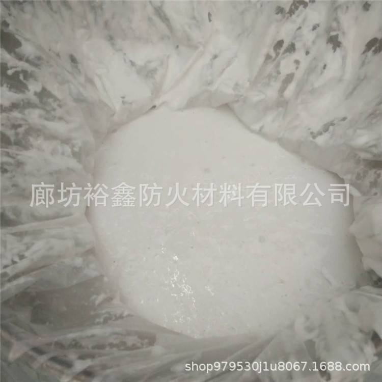 涂料16_副本.jpg